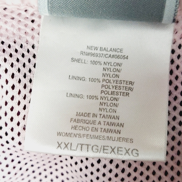 New Balance Women's Track Jacket Full Zip-Up Windbreaker 3029 - Picture 9 of 10